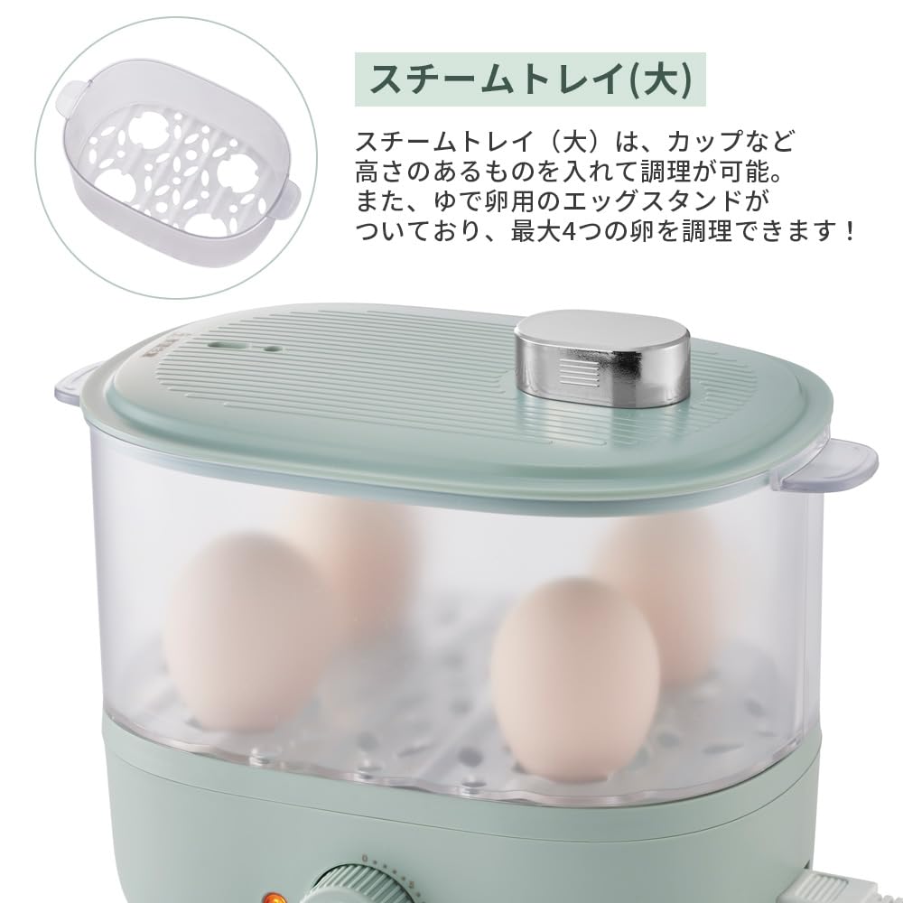Toffy Compact Food Steamer K-FS1, Steams Food, Healthy, Simultaneous Top and Bottom Cooking, Timer, Cooking Cup, Boiled Eggs, Baby Food, Pale Aqua,