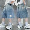 Summer Children Loose Casual Gradient Blue Jean Shorts for Teenager Boys Baggy Denim Shorts Kids Street Knee Length Pants