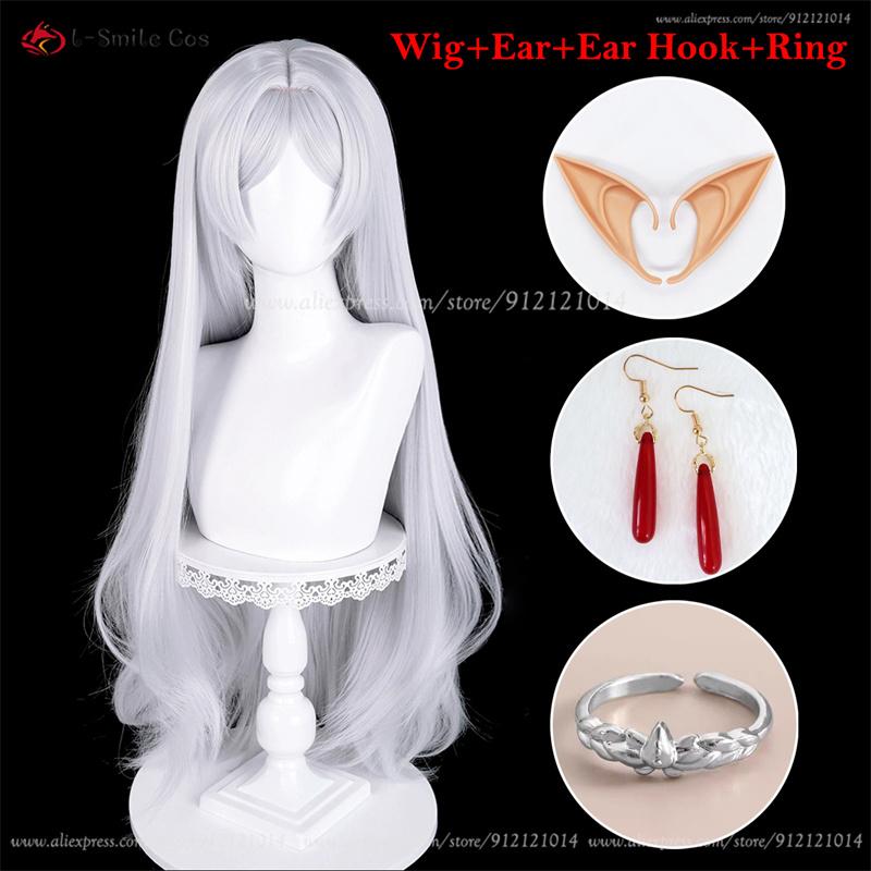 Parrucca Cosplay Frierenn 95cm Argento Bianco Resistente al Calore Capelli Sintetici Per Costumi da Donna Parrucca Cosplay Anime Halloween