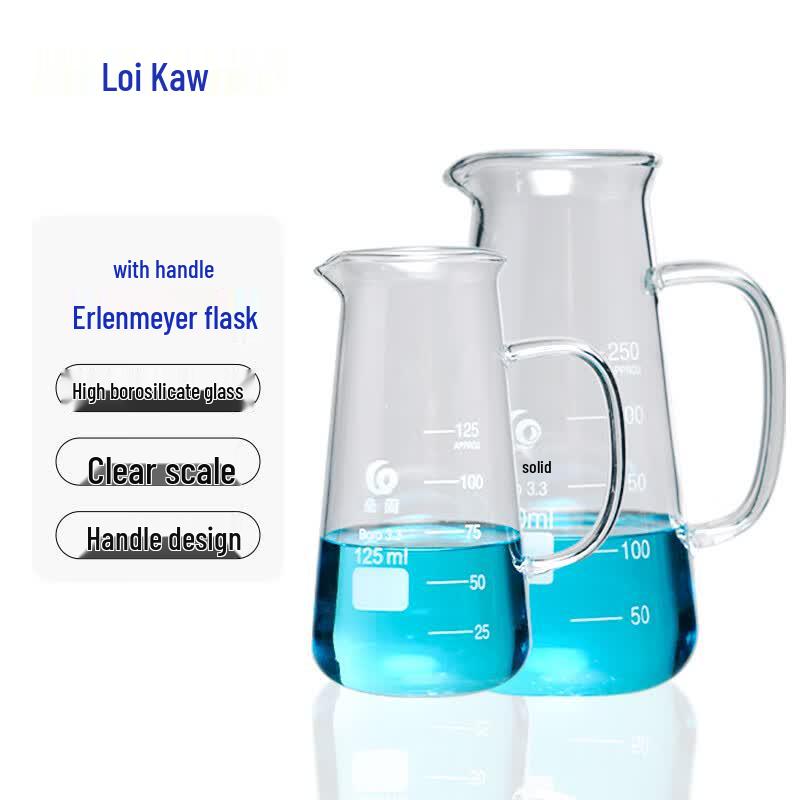 Leigu High Borosilicate Glass Erlenmeyer Flask with Handle 125ml
