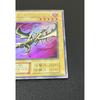 Used Yu-Gi-Oh Curse of Dragon Initial Ultra Rare Attack Power 2000 Defense Power 1500