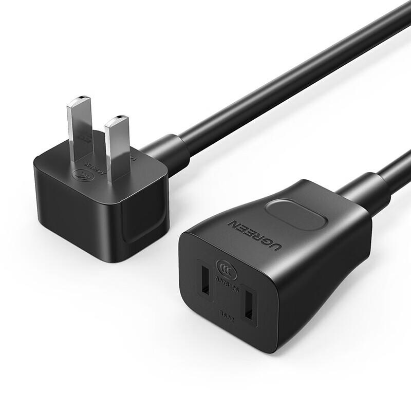 Ugreen 2-Prong Power Extension Cord