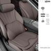 BYD D9 N7 N8 X Car Neck & Lumbar Support Memory Foam Cushion