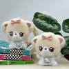Plush Bunny Hanging Decor With Pp Cotton Filling For Gift And Party Decorations