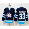 NHL Atlanta Thrashers Hockey Jersey Mens Fan Apparel Ice Uniform Team Sports Gear