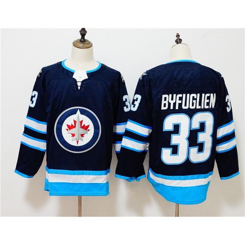 NHL Atlanta Thrashers Hockey Jersey Mens Fan Apparel Ice Uniform Team Sports Gear