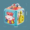 Activity Cube Baby Musical Toys 6 Sided centers play Center Toy for Boys Girls