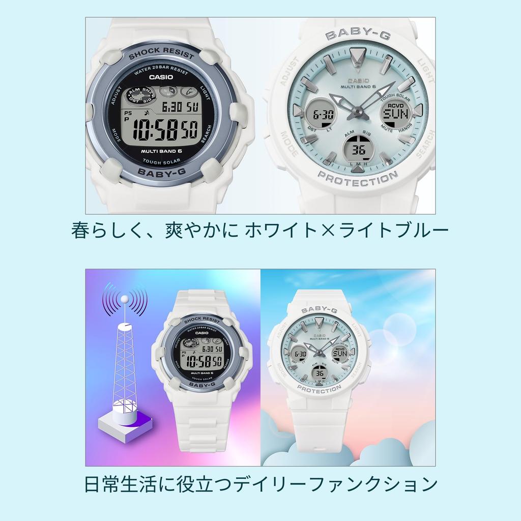 Babygie Relógio Pacote de Primavera Rádio Solar Branco [Casio] [] BGR-3003SP-7JR Feminino