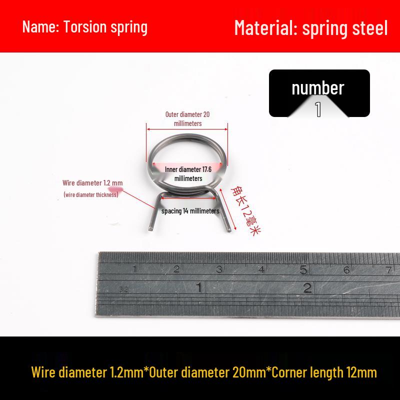 Yellow Anti-Theft Door Handle Torsion Spring for Interior Sliding Doors In Hotels and Bathrooms