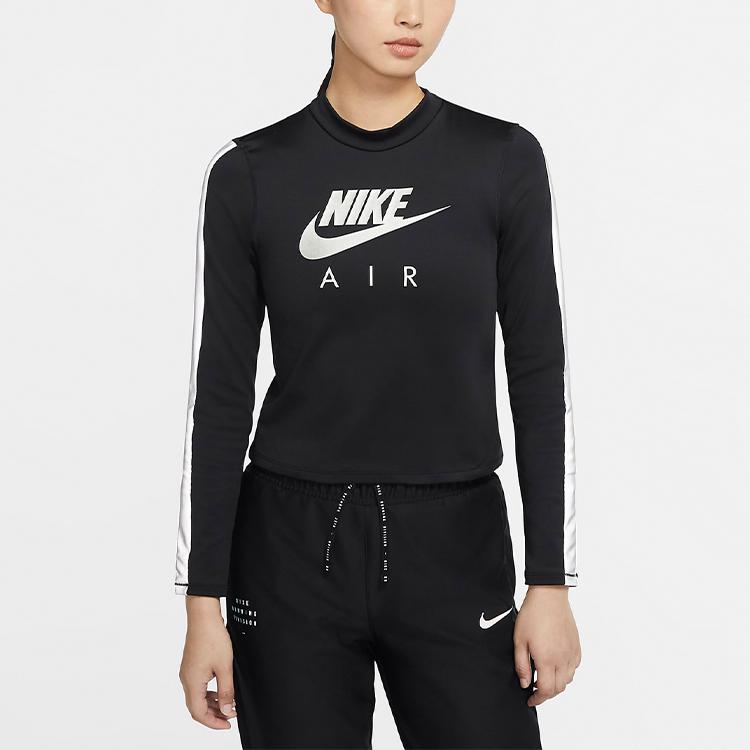Nike Midlayer Fitted Running Long Sleeve Fitness Top Women tops Black CU3332-010