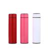 304 Stainless Steel Smart Temperature Display Insulated Cup