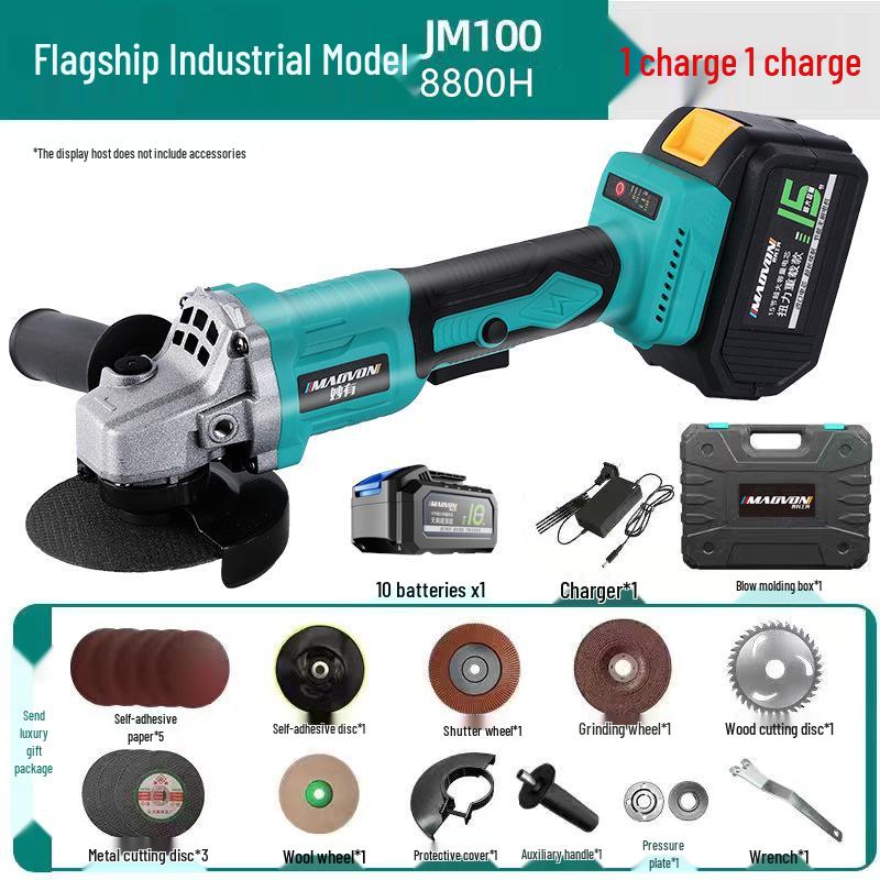 Dayi Cordless Multifunctional Angle Grinder and Polisher (Lithium Battery Powered)