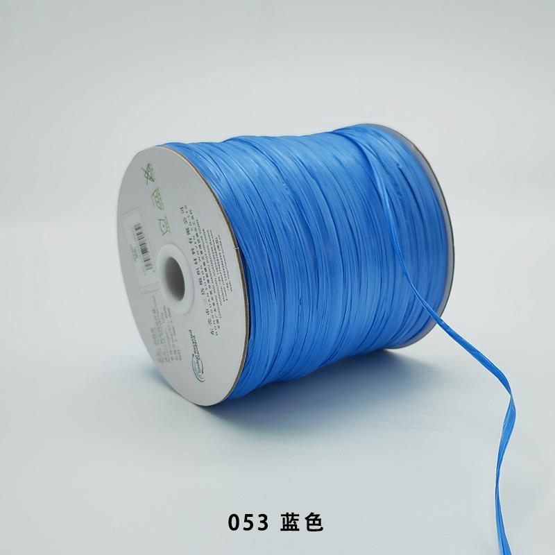 200M/roll Matte Raffia Yarn Plant Fibre Crochet Yarn for DIY Knitting Straw Hat Handbags Hand Knitting Yarn Handcraft