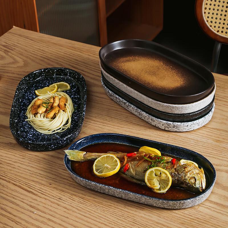 12-inch Oval Ceramic Fish Plate