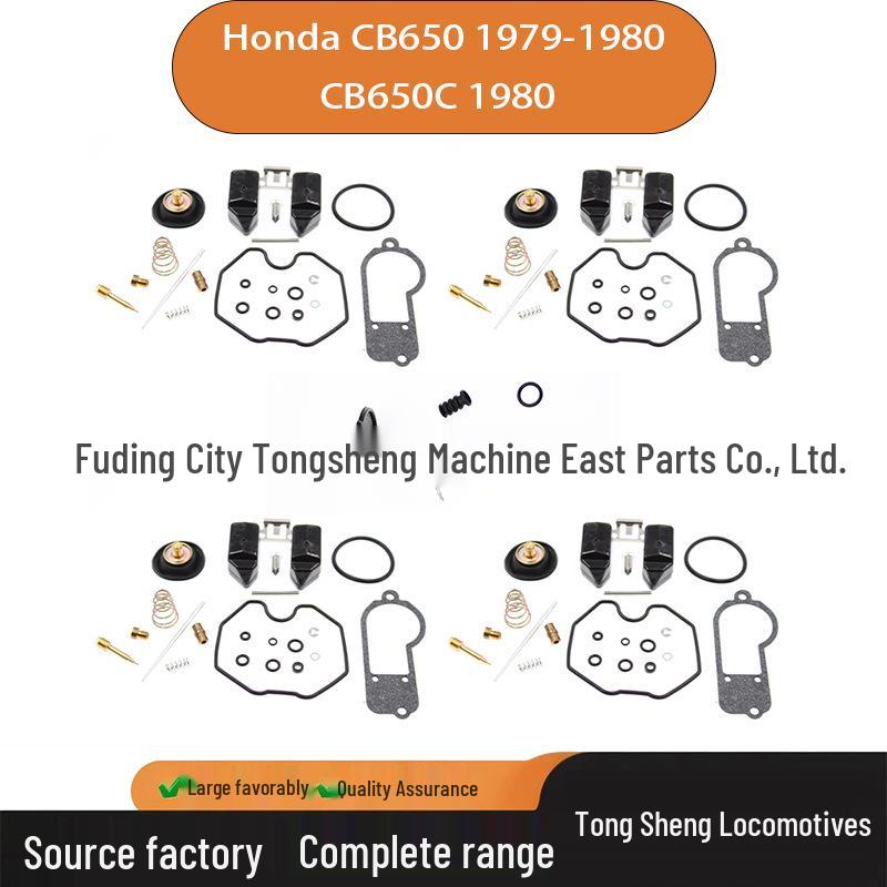 4-Piece Carburetor Repair Kit for Honda CB650/CB650C (1979-1980) Consult customer service