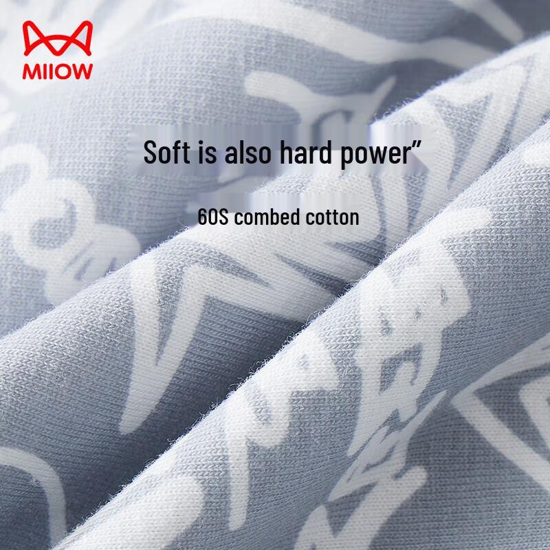 Mao Ren Men's Cotton Blend Boxer Briefs