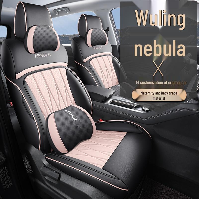23 Wuling Xingyun Car Seat Covers - Breathable, Universal Fit, Easy-Clean, All-Season, Full Wrap Design