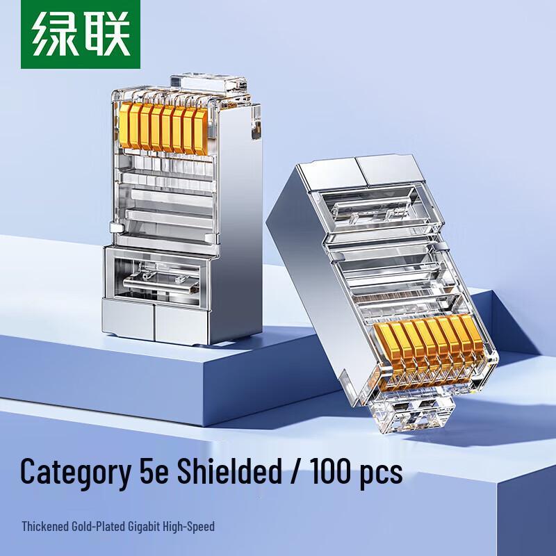

UGREEN Cat5e Shielded RJ45 Gigabit Network Connector 100 Pcs Pack