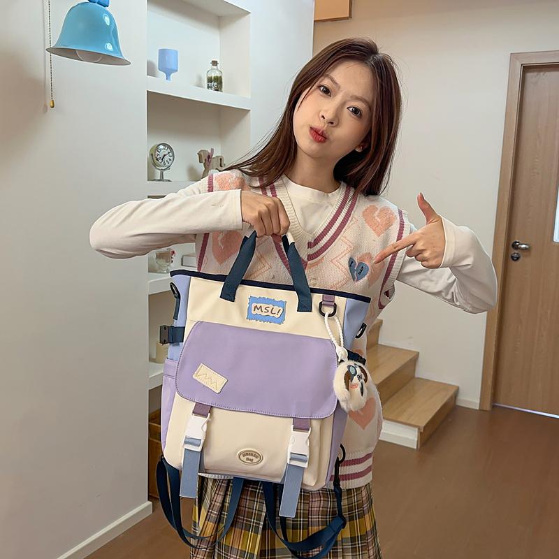 College Style Schoolbag Women's Contrast Backpack Large Capacity Tote Bag Multi-Use Crossbody Bag