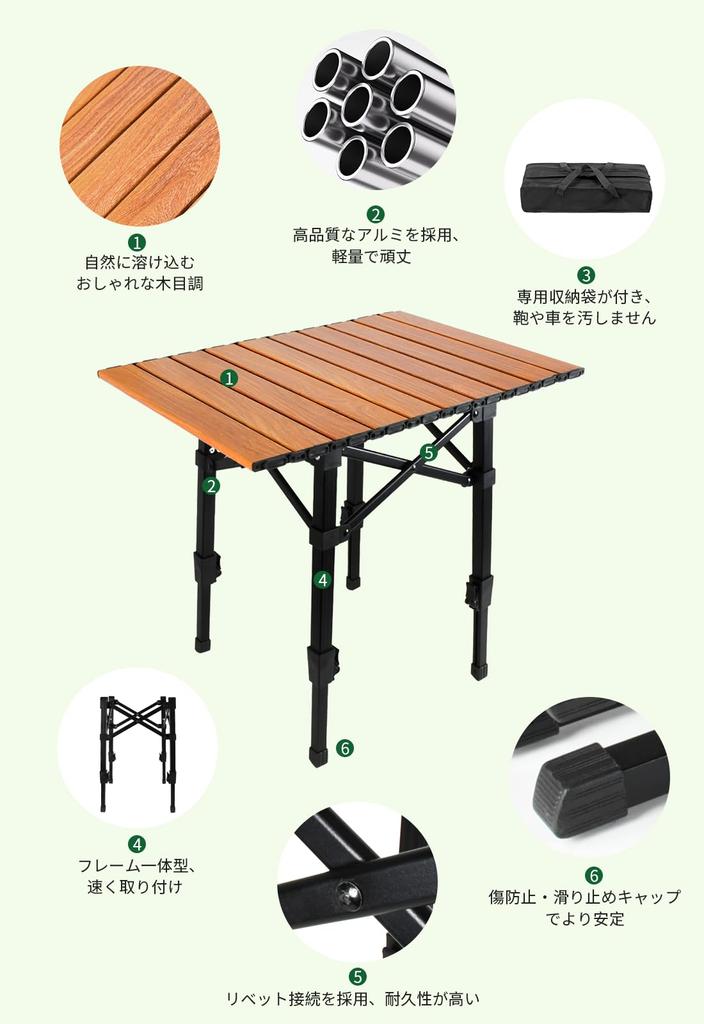 Top Height Outdoor Folding Low Easy Assembly Tools Load Heat Scratch Aluminum Camping Picnic Wood Aluminum Leisure Wood Roll Solo Camping Picnic