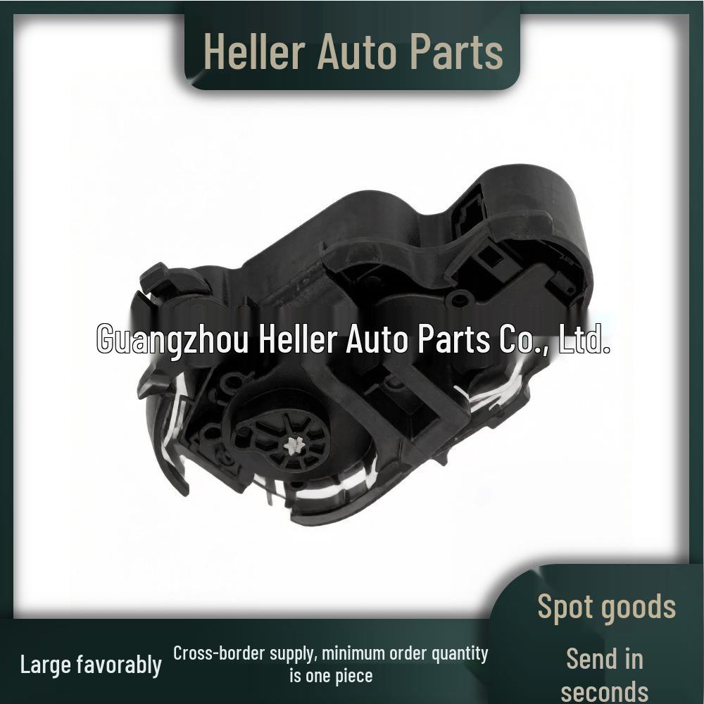 Tail Cover Lock Machine for Mercedes-Benz E-Class (V212) 2010-2016