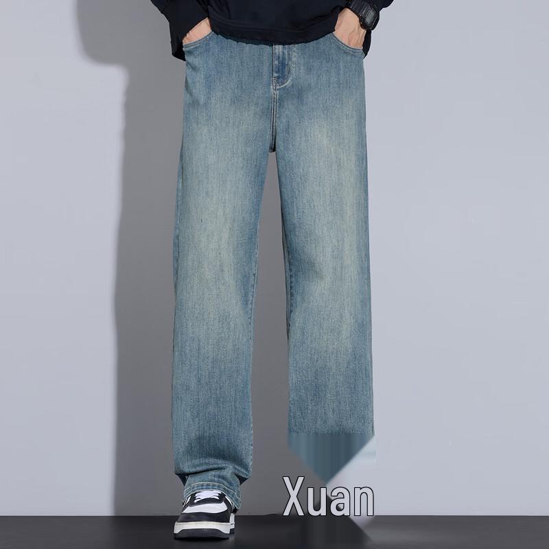 JEEP Men's Relaxed Fit Straight Leg Jeans