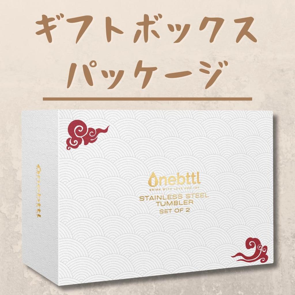 Two 350ml Vacuum Insulated Dog Mugs with Perfect for Dog or Perfect for or Any Features a Wood Grain Finish and Keeps Drinks Hot or Lids, Lovers,