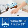 Elleair Kirei Paper Compact 200 Pairs X 10 Packs Plus+ Towels, Type,