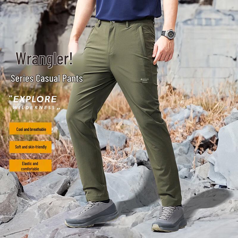 JEEP Men's Lightweight Quick-Dry Hiking Pants