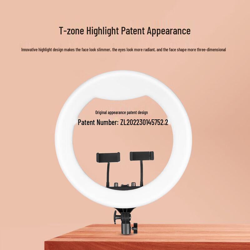 Zestaw pierścieniowego światła LED JINBEI LR-480II 18-calowy