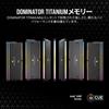 CORSAIR Desktop PC DOMINATOR TITANIUM DDR5 Series Intel XMP Memory 32GB Black x 16GB CMP32GX5M2X7200C34 DDR5-7200MHz Memory, (PC5-57600), Kit, (2