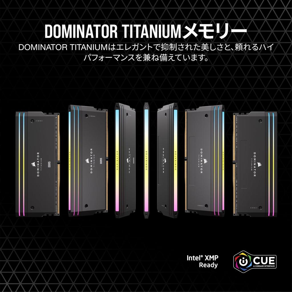CORSAIR Desktop PC DOMINATOR TITANIUM DDR5 Series Intel XMP Memory 32GB Black x 16GB CMP32GX5M2X7200C34 DDR5-7200MHz Memory, (PC5-57600), Kit, (2