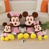 Disney Mickey Mouse Minnie Mouse Plush Stuffed Animal Toy Collectible Gift For Kids Wedding Party Decor