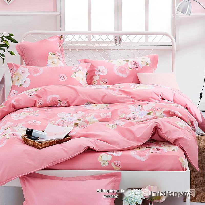 Brushed Duvet Cover Set - 1.5m, Single Piece, Summer Weight, Simple Print, Thin Bedding Sheet