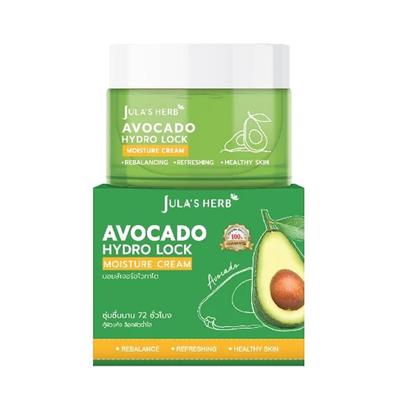 Crema idratante Hydro Lock all'avocado di, riequilibrante, rinfrescante e sana per la pelle, 48 g.
