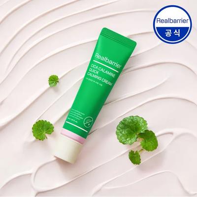 Cica Calamine Beruhigende Schnellcreme 30ml