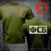 Russia Special Forces Army Tshirt New Fsb C6 Russian Federal Security Service Agency Special Kgb Tshirt Basic Model Tee Shirt