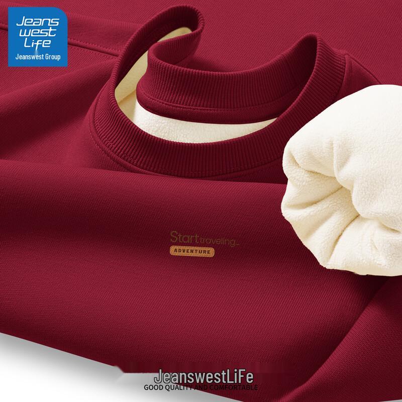 Jeanswest Men's 2025 Autumn/Winter Fleece Lined Sweatshirt