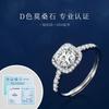 1ct 4-prong Princess Cut Moissanite Ring Women Square Sugar Design Jewelry