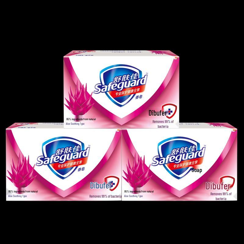 Safeguard Aloe Vera Bar Soap