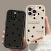 Black Love Heart Soft Matte Phone Case For iPhone 17 Air 11 12 13 14 Pro 16E 7 8 Plus Cover For iPhone 15 16 17 Pro Max Cases