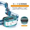 DuraBrite LED Set of and Green 5 Lighting Adjustable High Includes 6 AAA for Outdoor Activities Like Night and Power Blue Battery-Operated Headlamp,