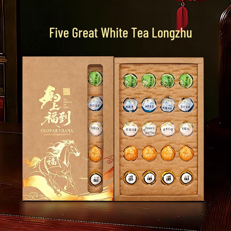Fuding High Mountain Aged White Tea Gift Box - Shou Mei Long Zhu & Gong Mei Tea Balls with Date Aroma