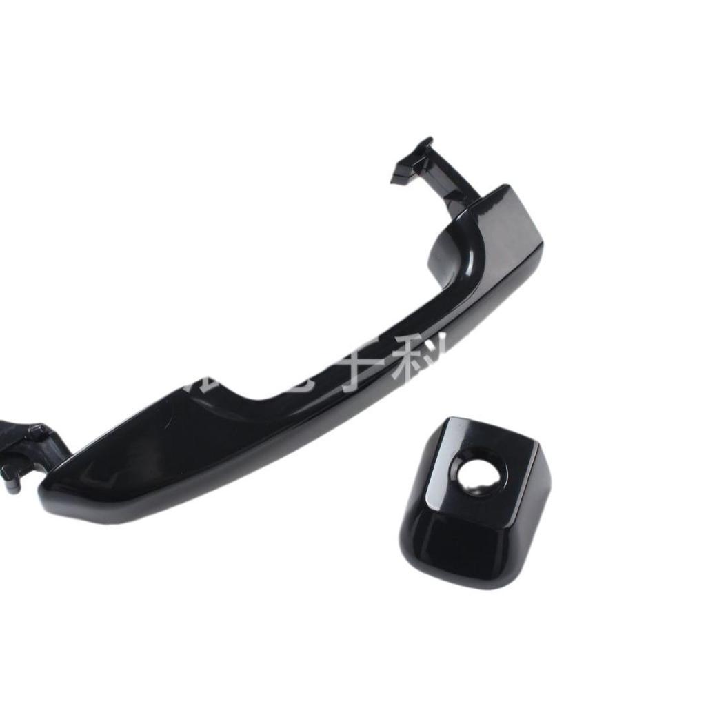 Toyota FJ150 '09-C PRADO Outer Door Handle 69210-60160-C0
