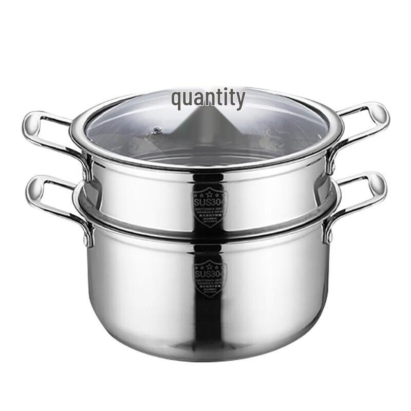 

Shangheng 24cm Stainless Steel Steamer & Soup Pot