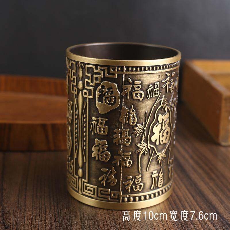Brass Fine Carving Baifu Pen Holder Office Creative Desktop Pure Copper Ornament Study Metal Handicrafts Bronze Ware