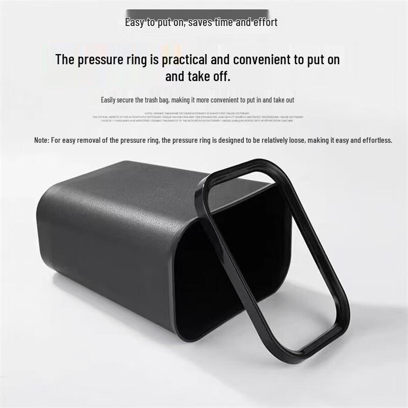 Andaxia Square Trash Can with Liner Ring