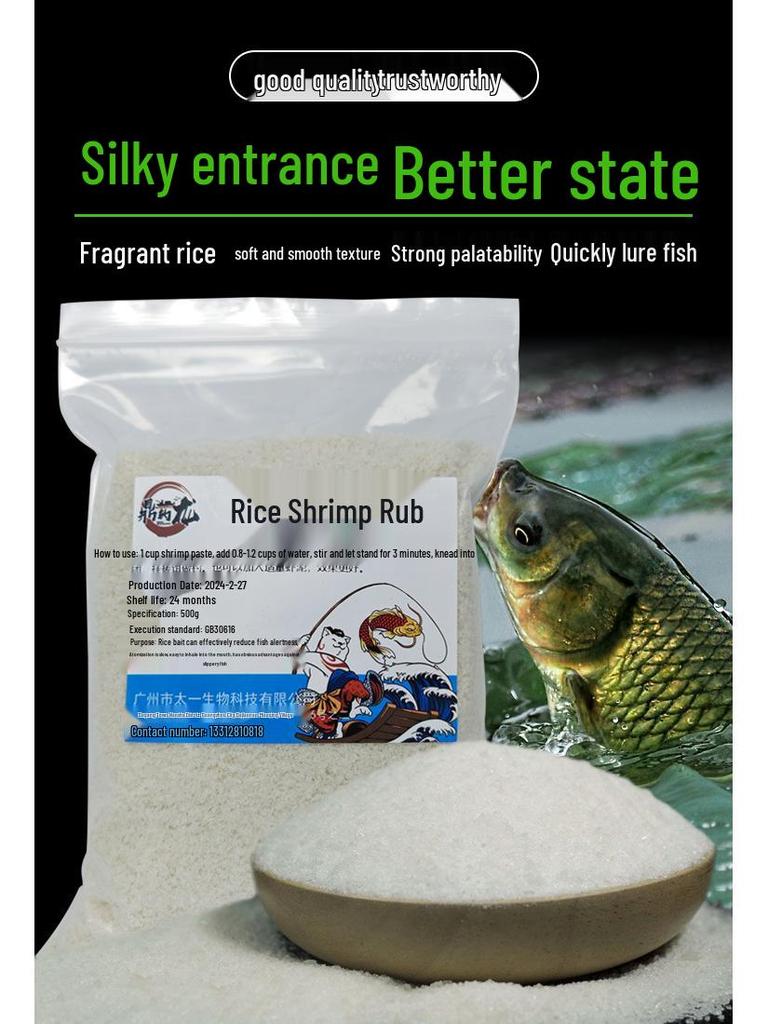 Versatile Whitebait and Shrimp Rub for Casual Fishing: Perfect for Crucian Carp