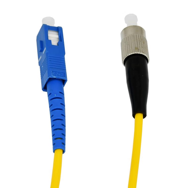 Kubike Single-Mode Fiber Optic Patch Cable