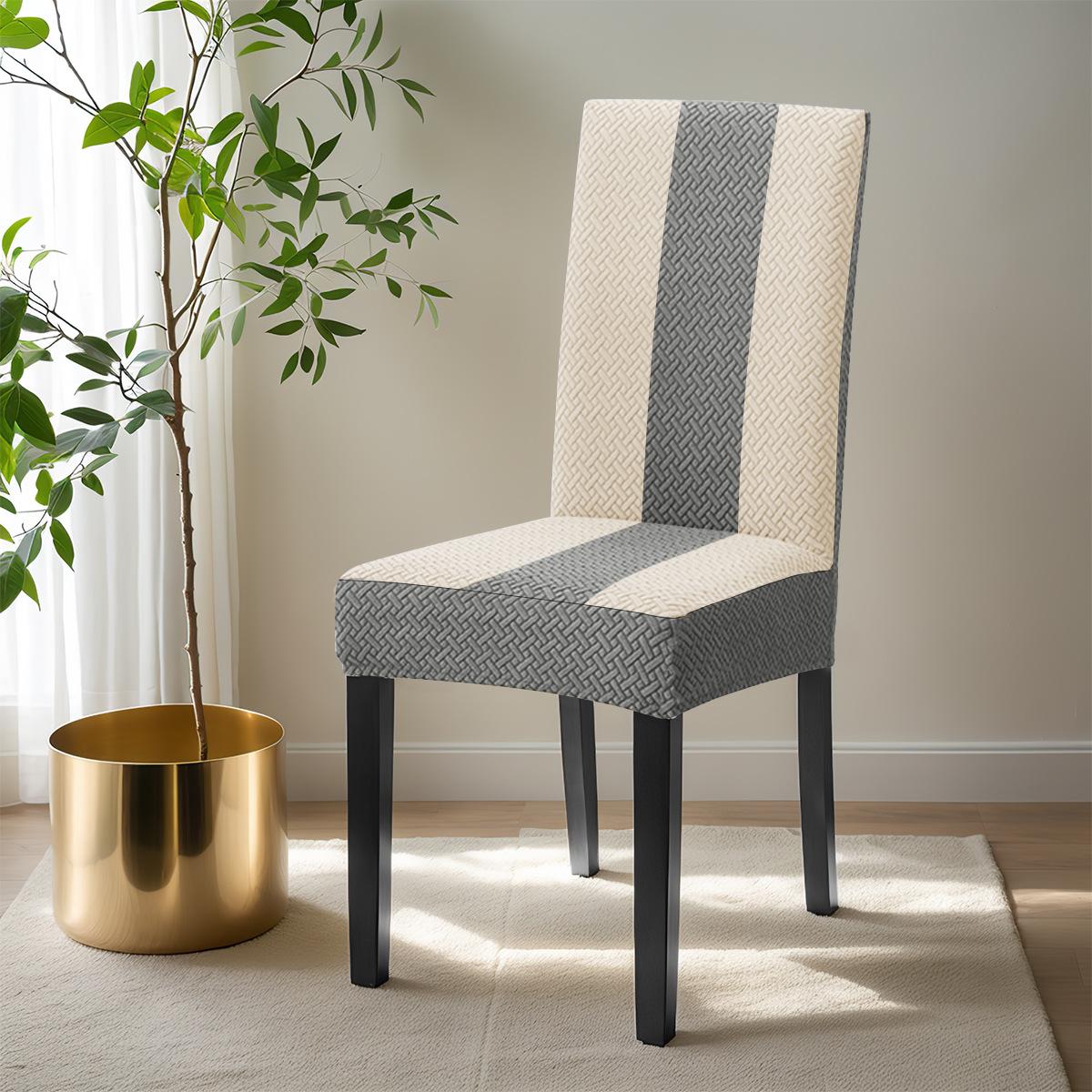 

Home Decor Jacquard Elastic Cover Elastic Stretch Striped Geometric Pattern Easy Maintenance Accessories Chair Cover